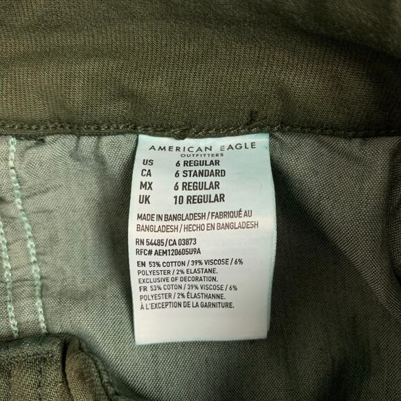 New American Eagle Jeans Curvy Super Hi Rise Jeggings Green Camo Women's 6 - Picture 11 of 11